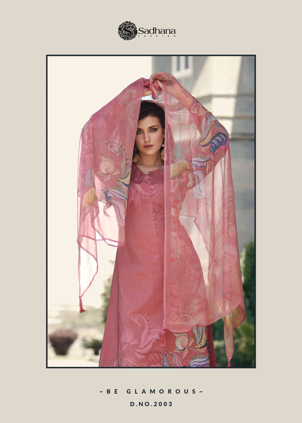 SADHANA FASHION MINERVA-2 Salwar Kameez Wholesale catalog