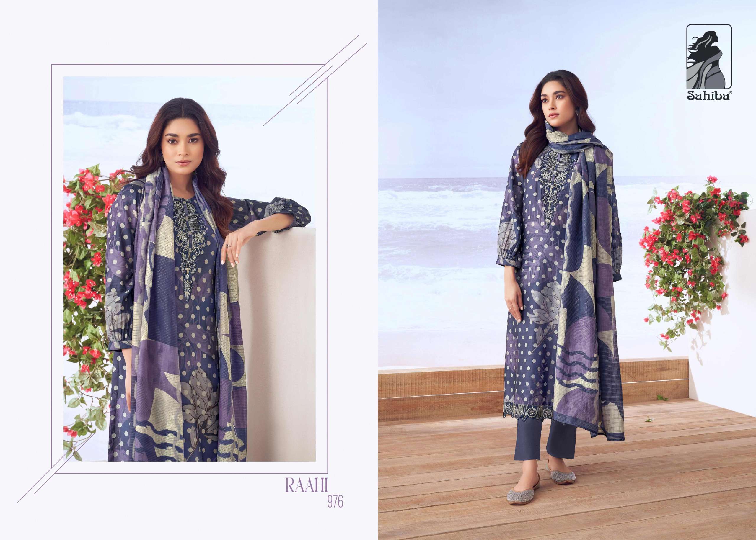 Sahiba RAAHI Dress Material Wholesale catalog