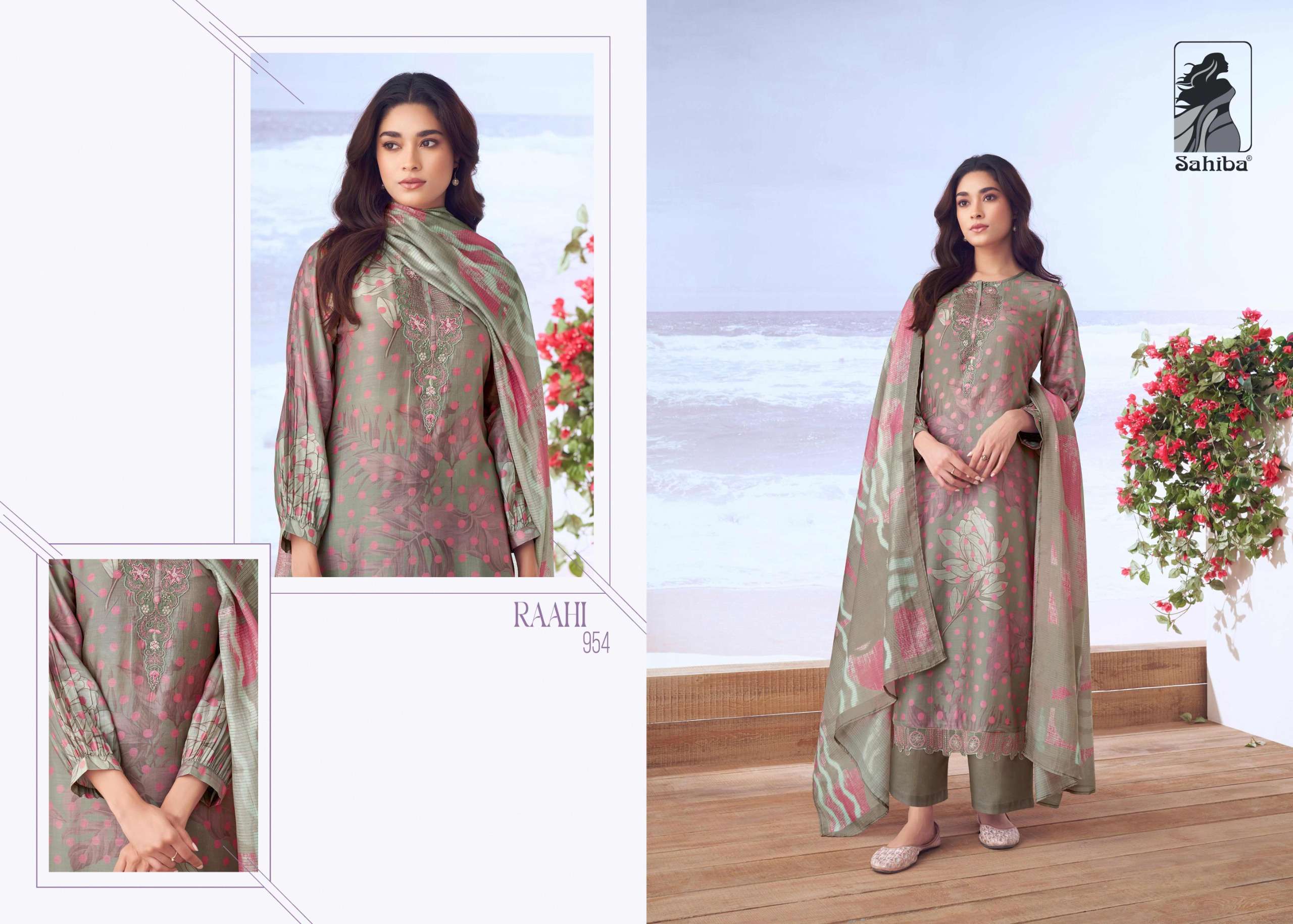 Sahiba RAAHI Dress Material Wholesale catalog