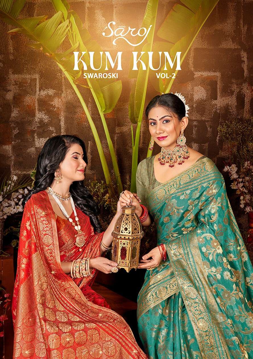 Saroj Kum kum Vol.2 Dola silk with heavy swarvoski work Saree Wholesale catalog    