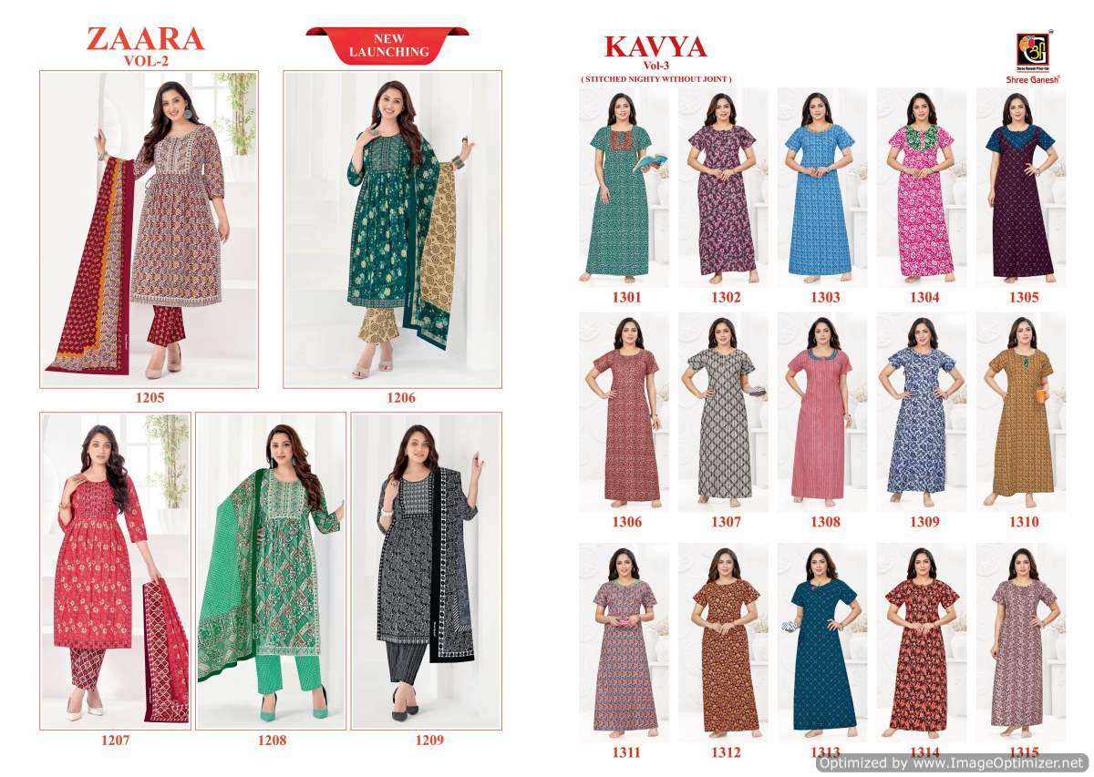 Shree Ganesh Hansika Vol-22 – Dress Material - Wholesale Catalog