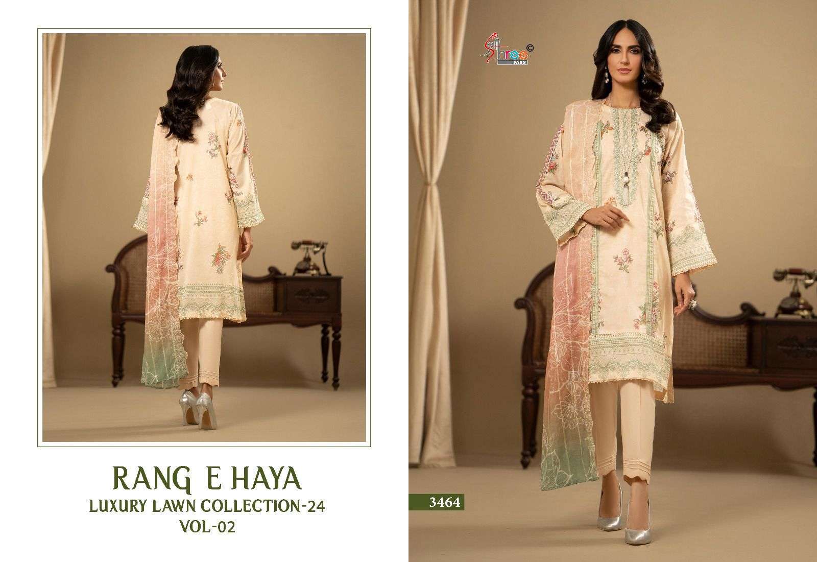 Shree Rang E Haya Luxury Lawn 24 Vol 2 Chiffon Dupatta Salwar Suit Wholesale catalog