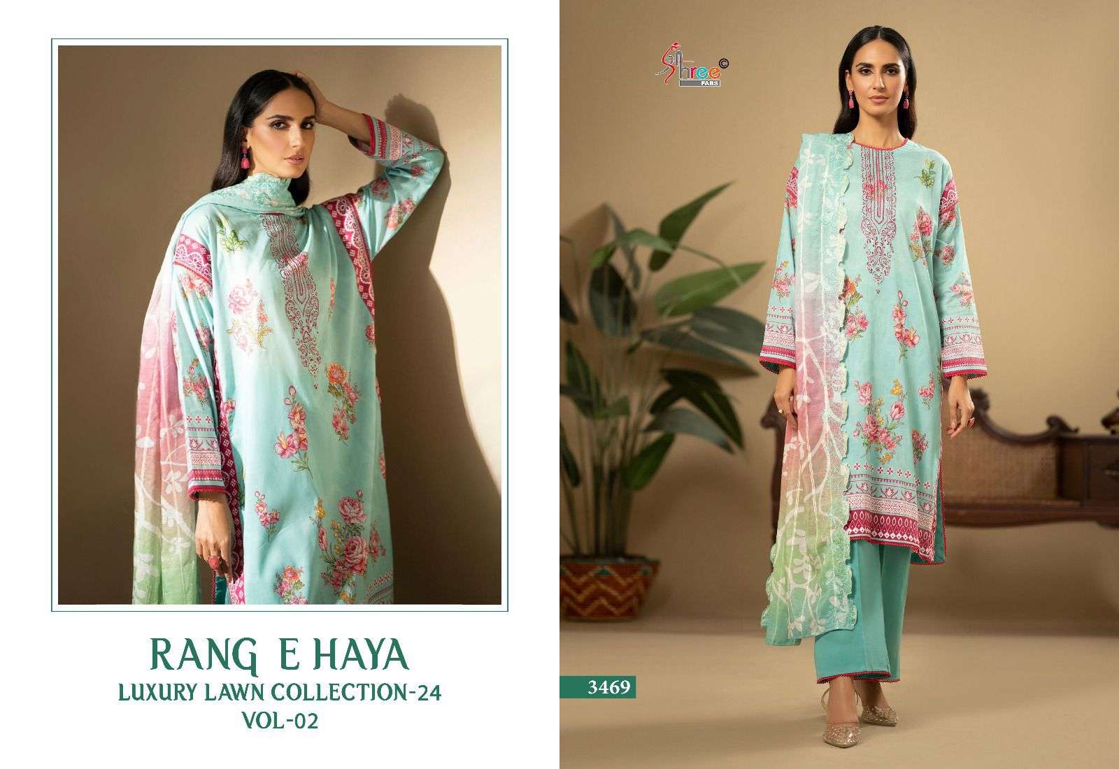 Shree Rang E Haya Luxury Lawn 24 Vol 2 Chiffon Dupatta Salwar Suit Wholesale catalog