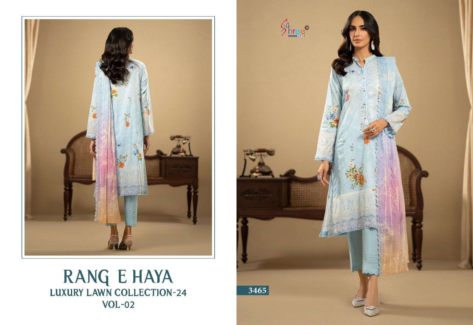 Shree Rang E Haya Luxury Lawn 24 Vol 2 Chiffon Dupatta Salwar Suit Wholesale catalog