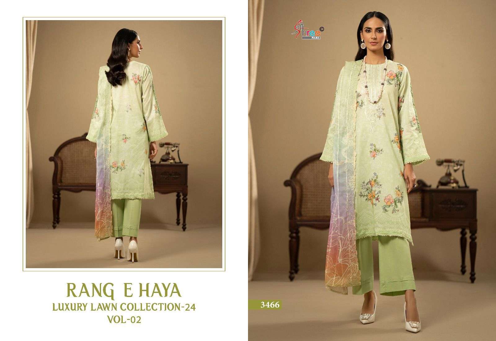 Shree Rang E Haya Luxury Lawn 24 Vol 2 Chiffon Dupatta Salwar Suit Wholesale catalog