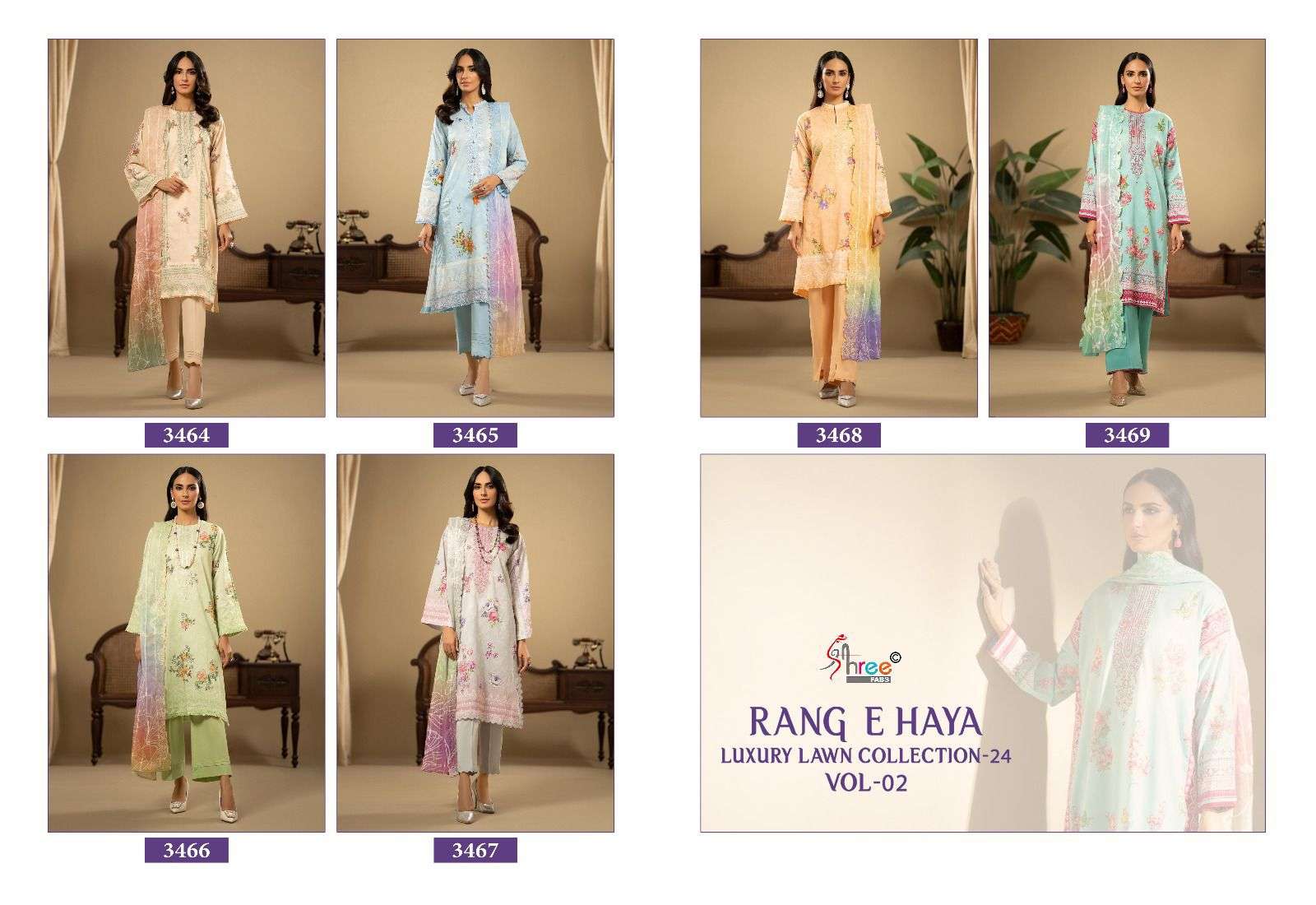 Shree Rang E Haya Luxury Lawn 24 Vol 2 Chiffon Dupatta Salwar Suit Wholesale catalog