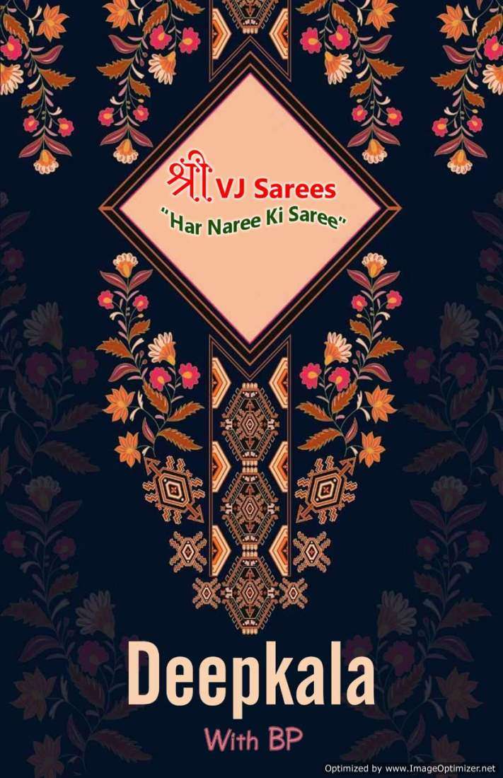Shree VJ Deepkala Vol-1 – Cotton Sarees - Wholesale Catalog