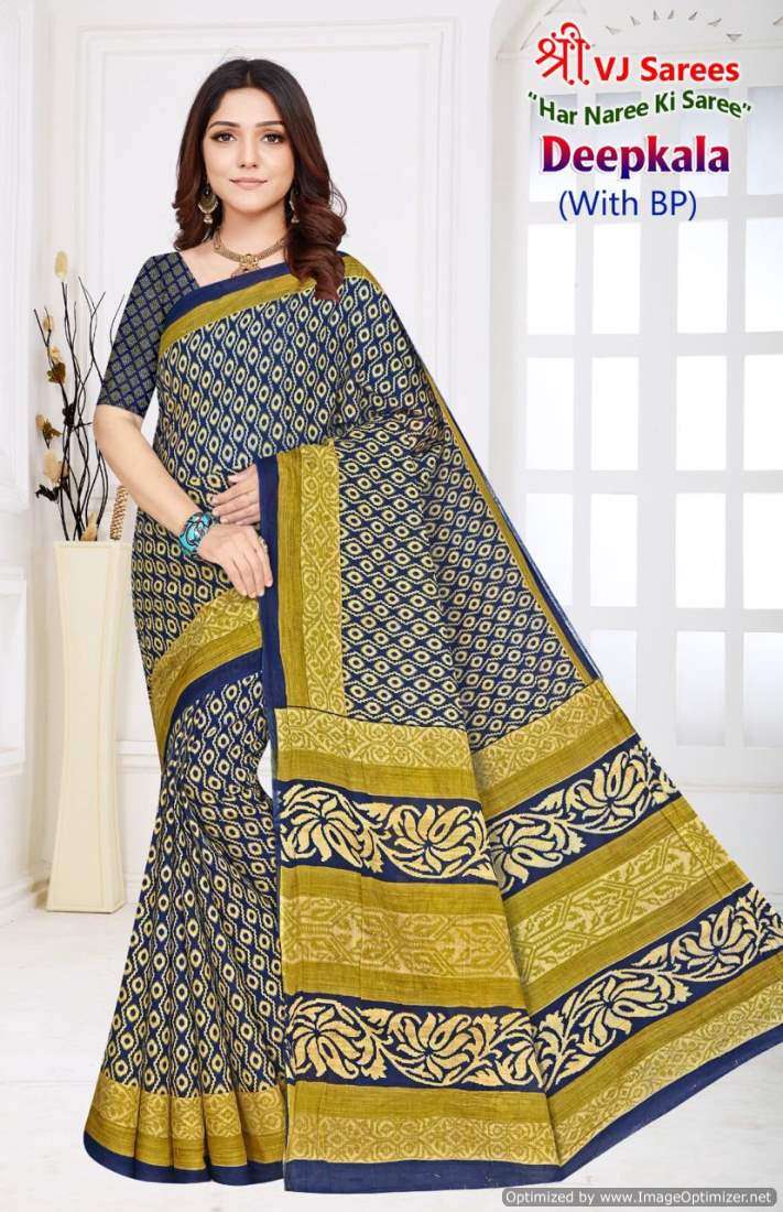 Shree VJ Deepkala Vol-1 – Cotton Sarees - Wholesale Catalog