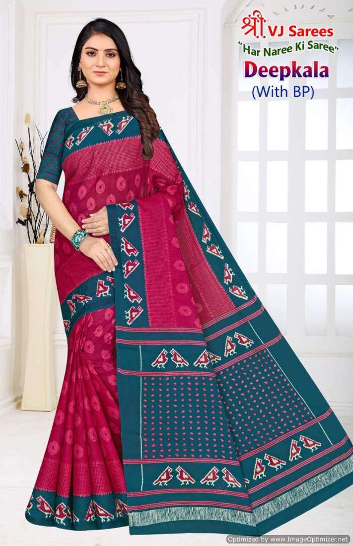 Shree VJ Deepkala Vol-1 – Cotton Sarees - Wholesale Catalog