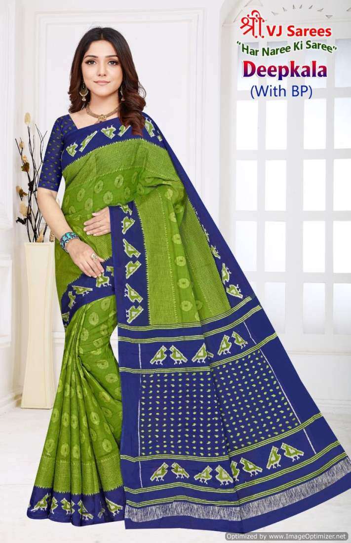 Shree VJ Deepkala Vol-1 – Cotton Sarees - Wholesale Catalog