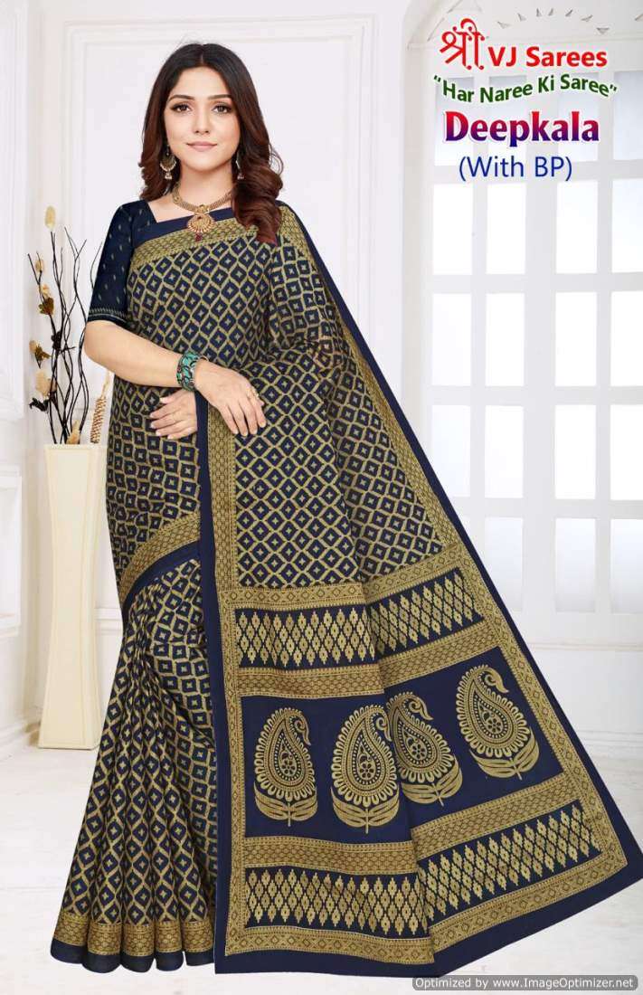 Shree VJ Deepkala Vol-1 – Cotton Sarees - Wholesale Catalog