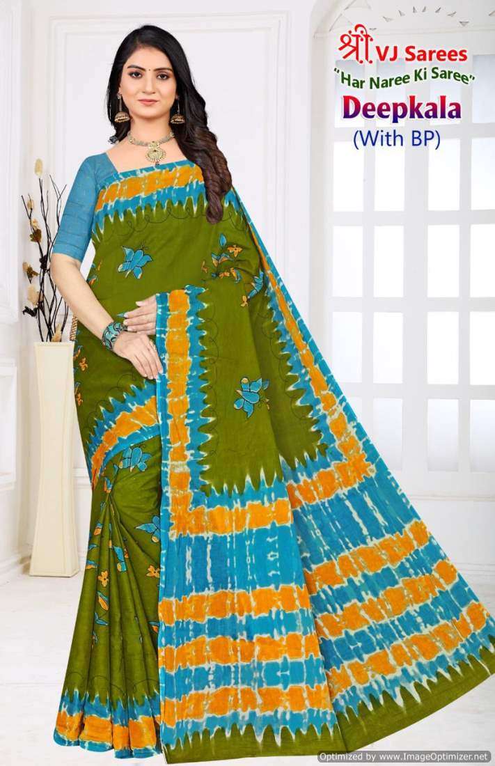 Shree VJ Deepkala Vol-1 – Cotton Sarees - Wholesale Catalog