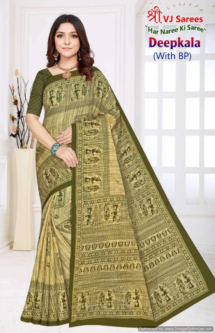 Shree VJ Deepkala Vol-1 – Cotton Sarees - Wholesale Catalog