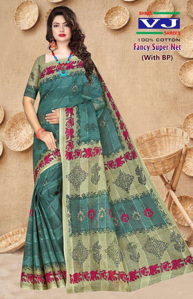 Shree VJ Fancy Super Net – Cotton Sarees - Wholesale Catalog
