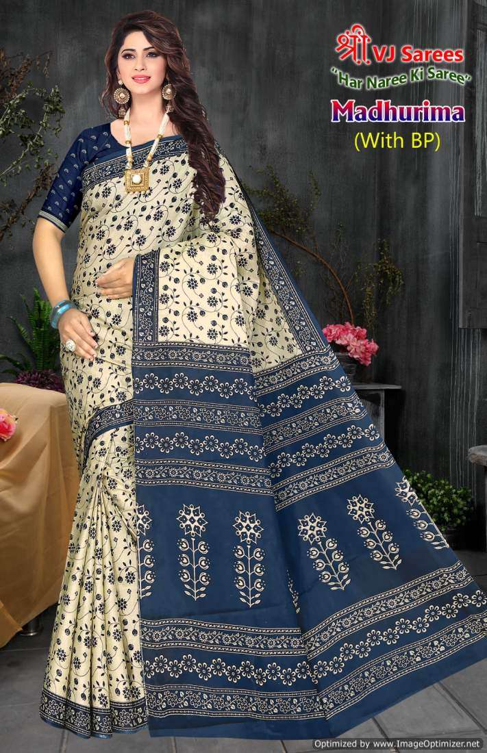 Shree VJ Madhurima – Cotton Sarees - Wholesale Catalog