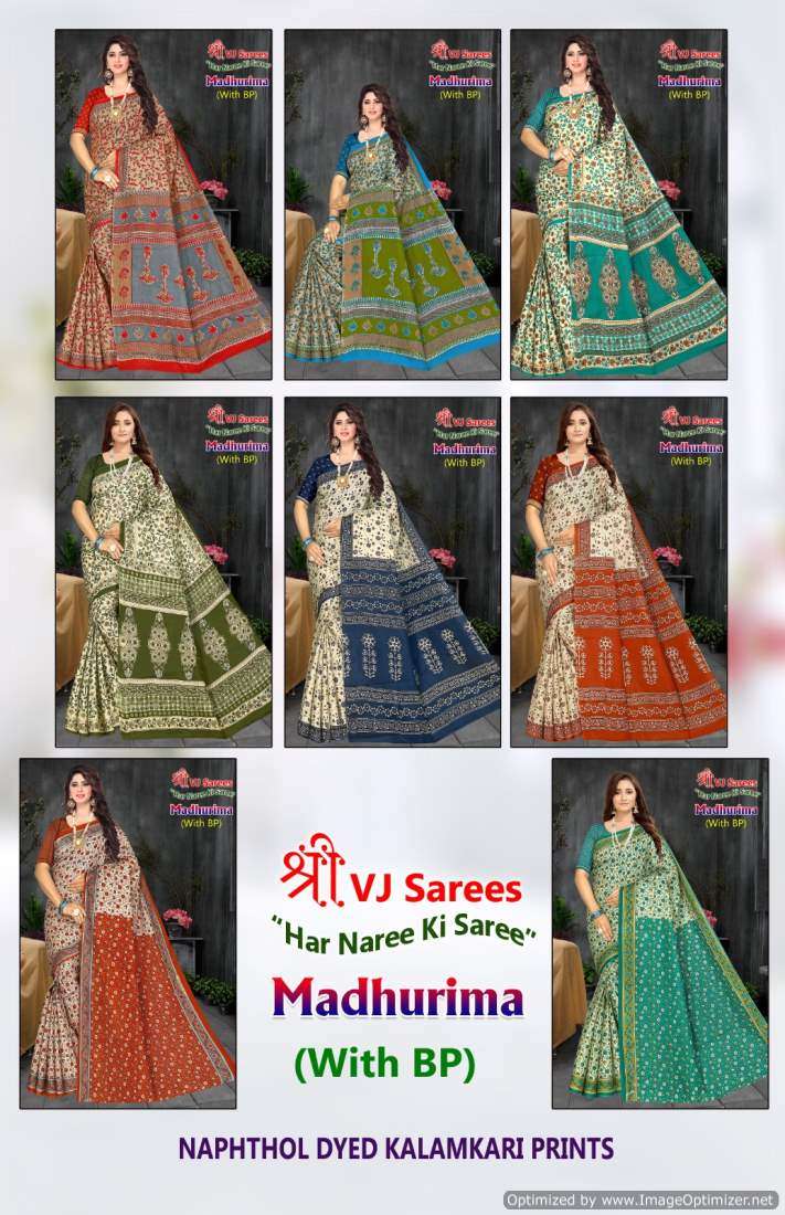 Shree VJ Madhurima – Cotton Sarees - Wholesale Catalog