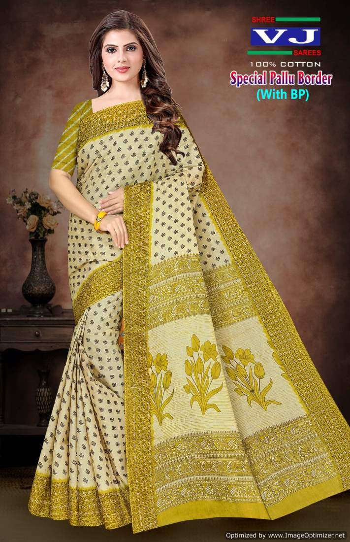 Shree VJ Special Pallu Border – Cotton Sarees - Wholesale Catalog
