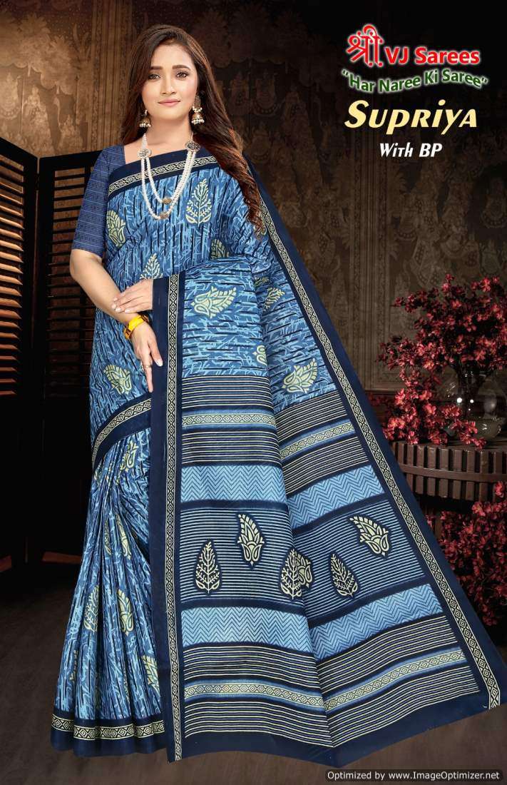 Shree VJ Supriya Vol-2 – Cotton Sarees - Wholesale Catalog