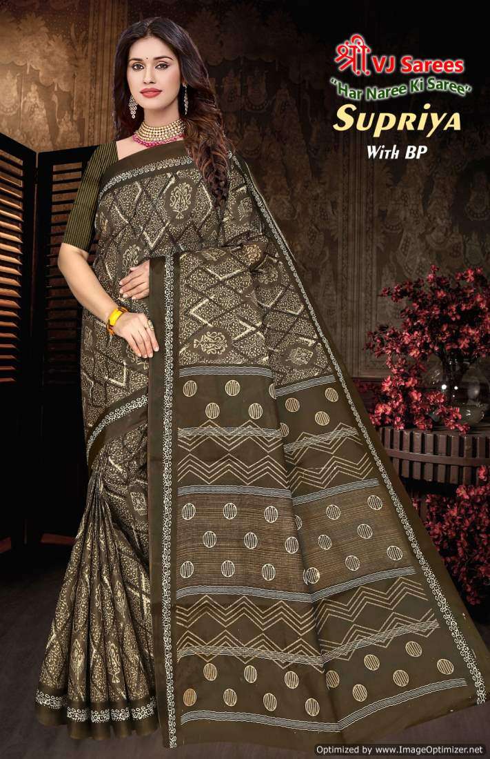 Shree VJ Supriya Vol-2 – Cotton Sarees - Wholesale Catalog