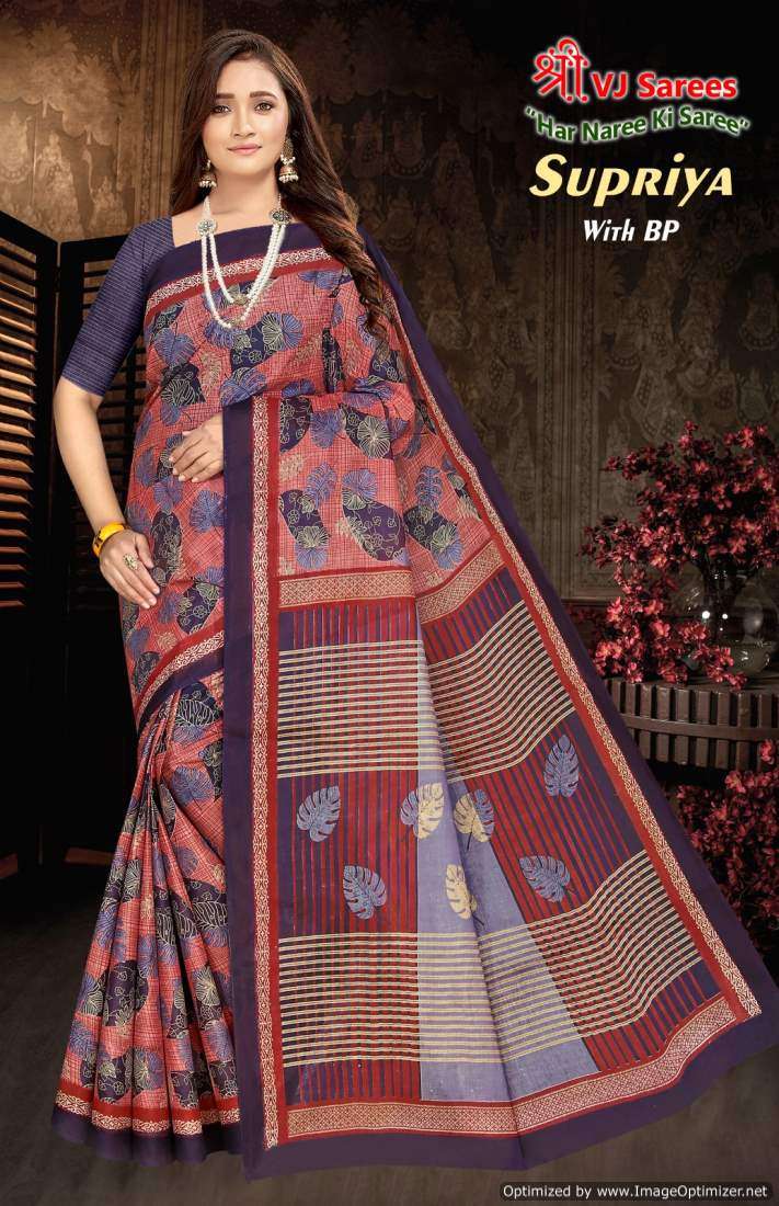 Shree VJ Supriya Vol-2 – Cotton Sarees - Wholesale Catalog