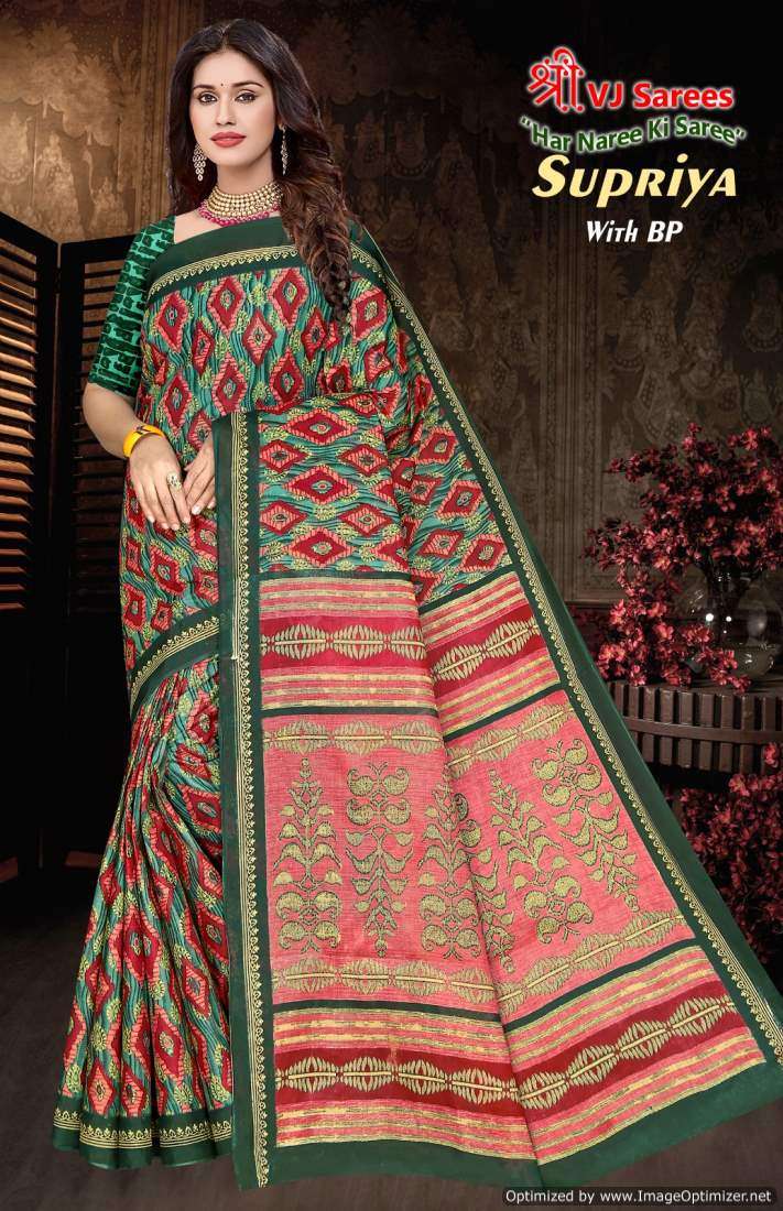 Shree VJ Supriya Vol-2 – Cotton Sarees - Wholesale Catalog