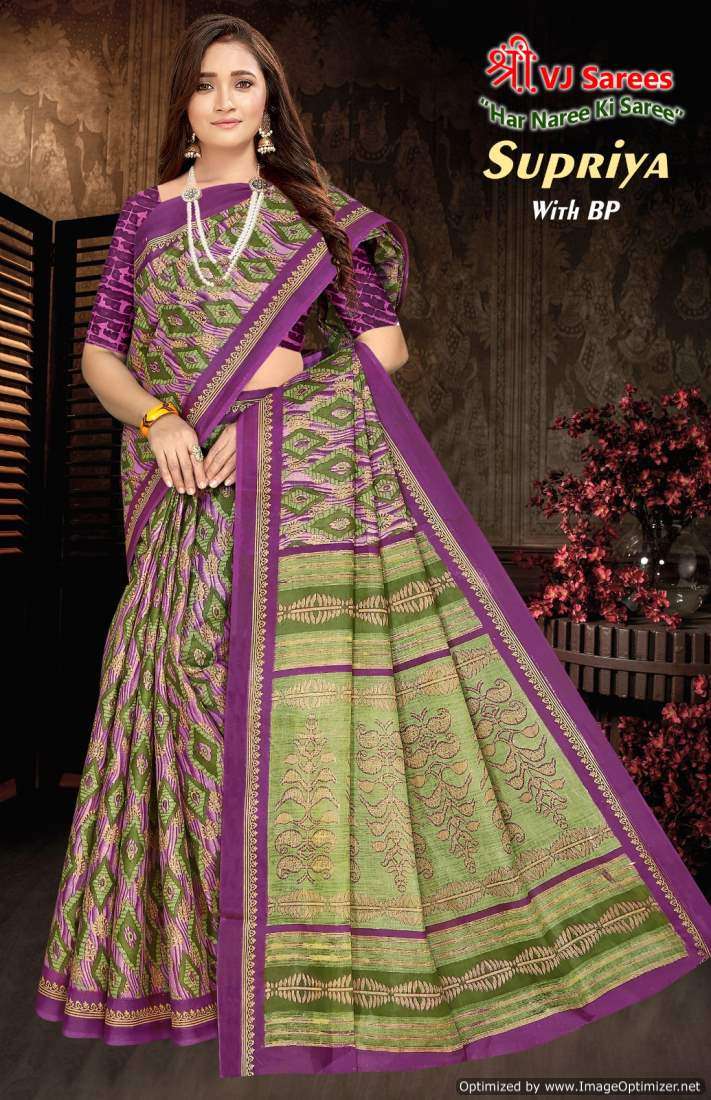 Shree VJ Supriya Vol-2 – Cotton Sarees - Wholesale Catalog