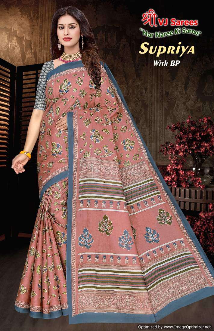 Shree VJ Supriya Vol-2 – Cotton Sarees - Wholesale Catalog