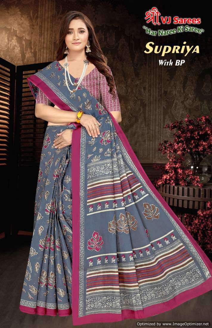 Shree VJ Supriya Vol-2 – Cotton Sarees - Wholesale Catalog