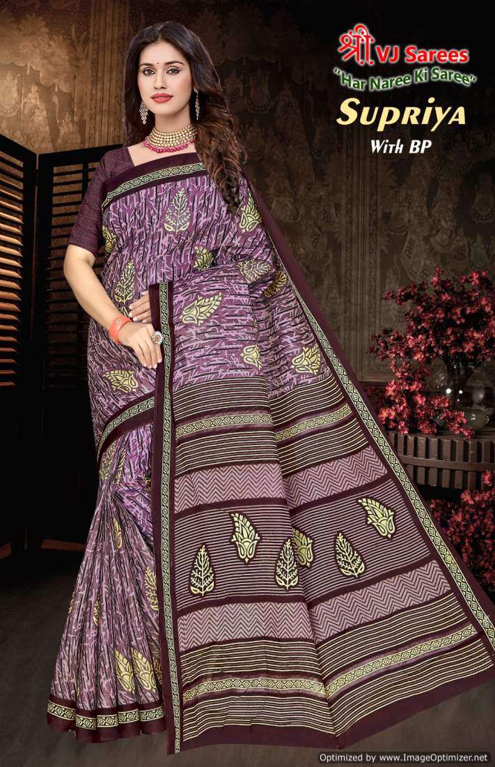 Shree VJ Supriya Vol-2 – Cotton Sarees - Wholesale Catalog