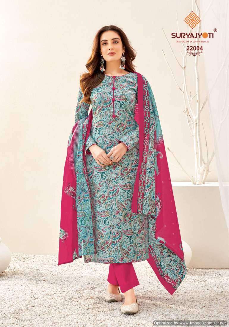 Suryajyoti Nargis Vol-22 – Dress Material - Wholesale Catalog