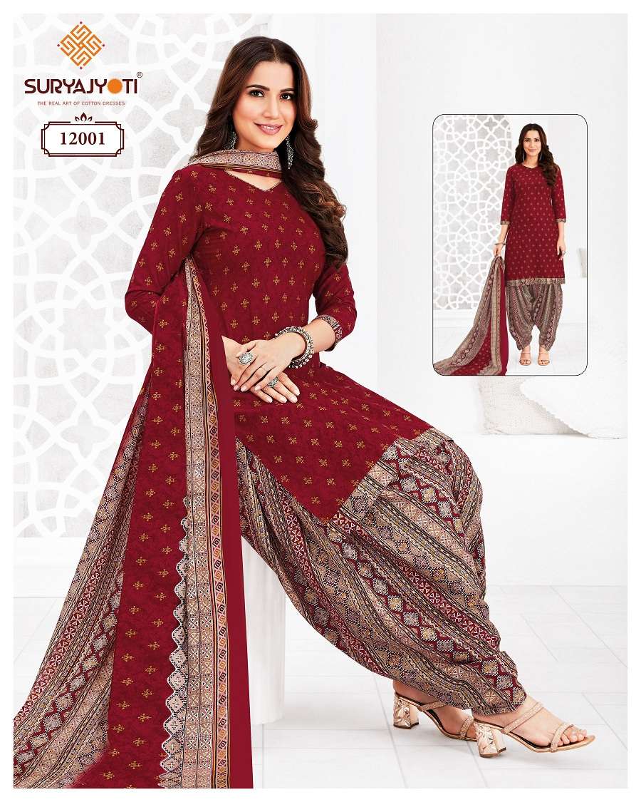 Suryajyoti Trendy Patiyala Vol-12 – Dress Material Wholesale Catalog