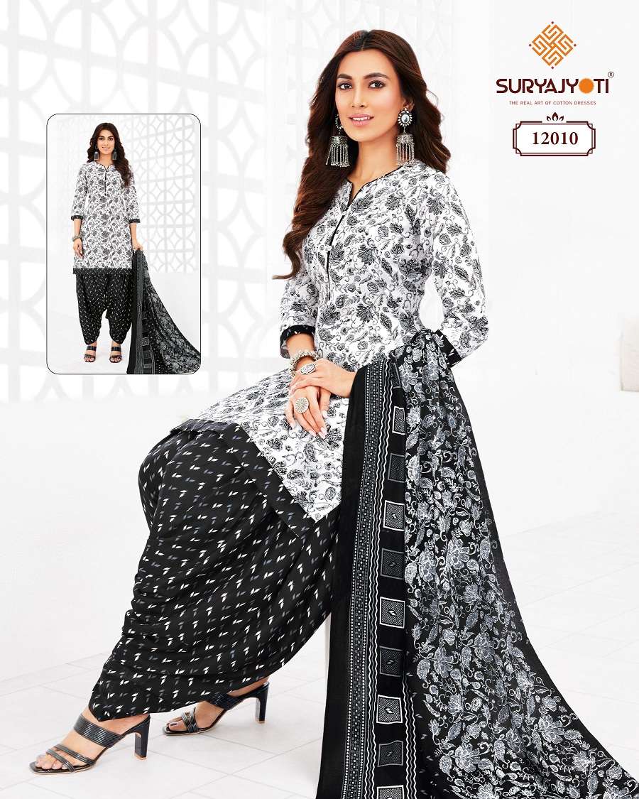 Suryajyoti Trendy Patiyala Vol-12 – Dress Material Wholesale Catalog