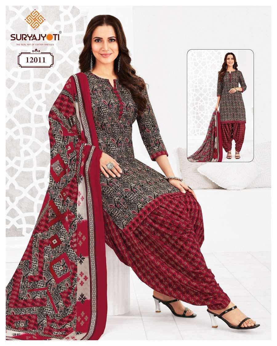 Suryajyoti Trendy Patiyala Vol-12 – Dress Material Wholesale Catalog