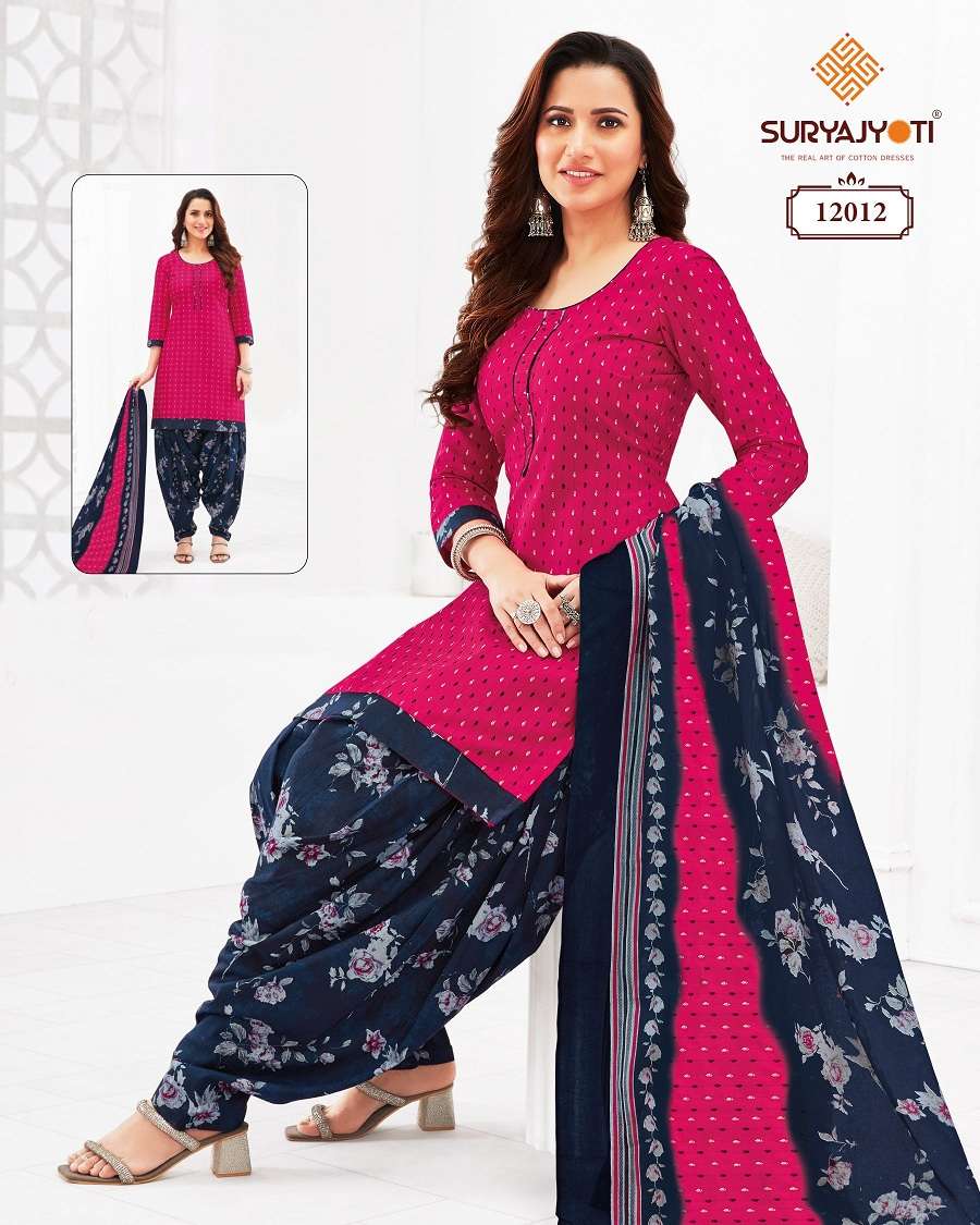 Suryajyoti Trendy Patiyala Vol-12 – Dress Material Wholesale Catalog