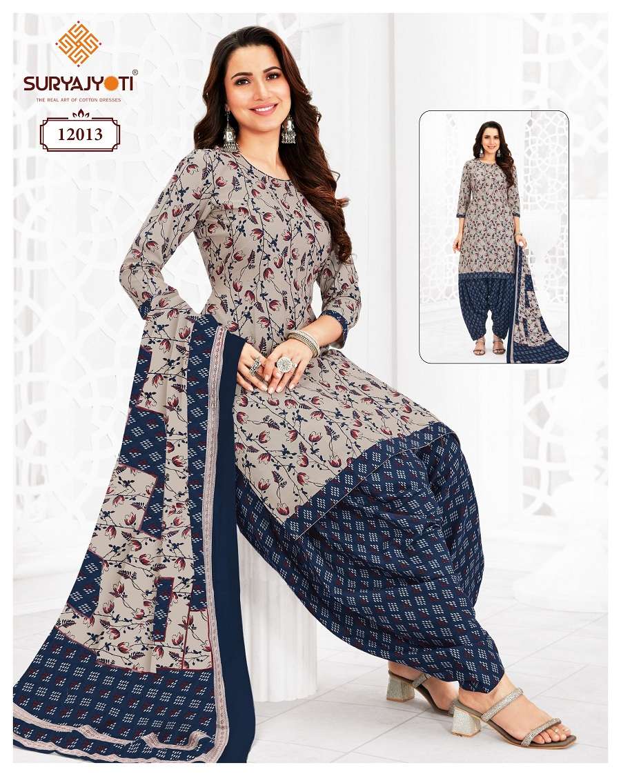 Suryajyoti Trendy Patiyala Vol-12 – Dress Material Wholesale Catalog