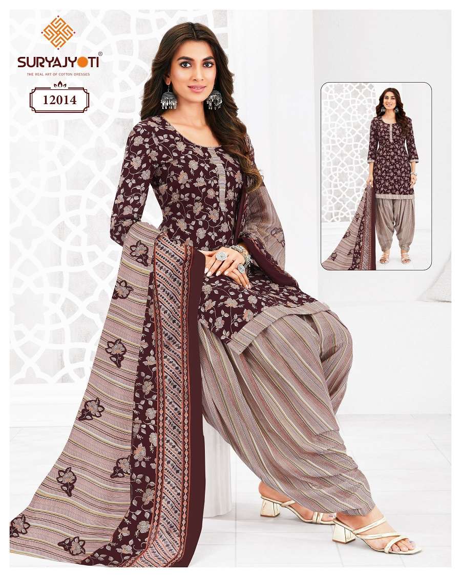 Suryajyoti Trendy Patiyala Vol-12 – Dress Material Wholesale Catalog
