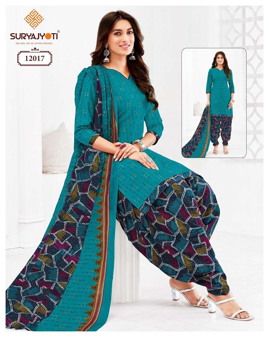 Suryajyoti Trendy Patiyala Vol-12 – Dress Material Wholesale Catalog