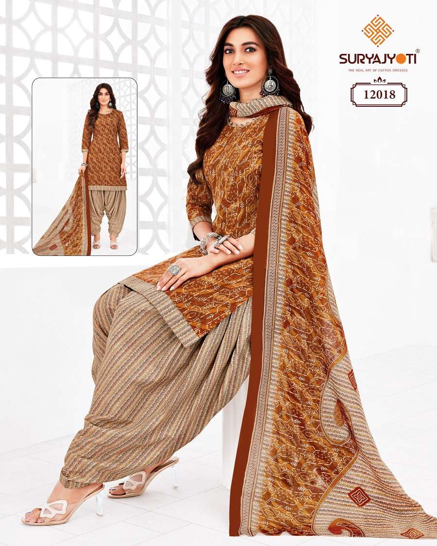 Suryajyoti Trendy Patiyala Vol-12 – Dress Material Wholesale Catalog