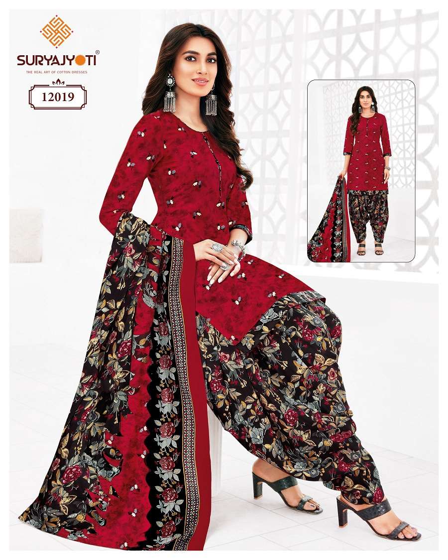 Suryajyoti Trendy Patiyala Vol-12 – Dress Material Wholesale Catalog