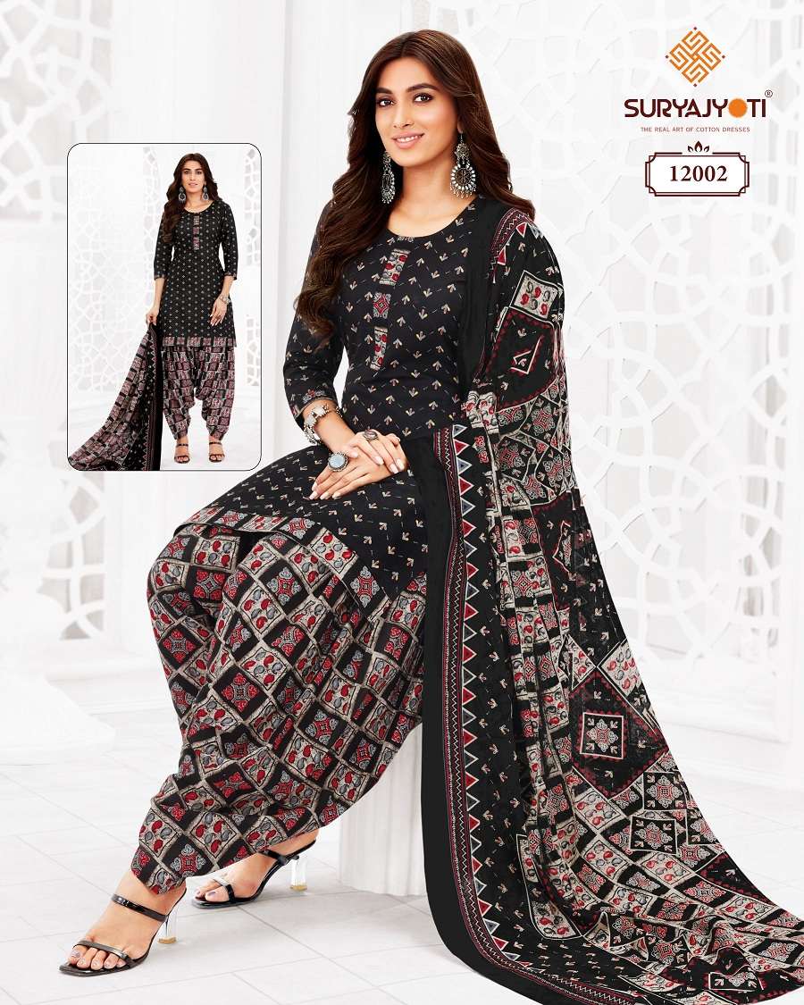Suryajyoti Trendy Patiyala Vol-12 – Dress Material Wholesale Catalog