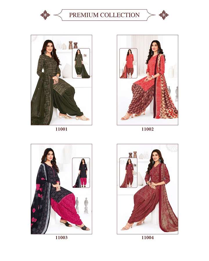 Suryajyoti Trendy Patiyala Vol-12 – Dress Material Wholesale Catalog