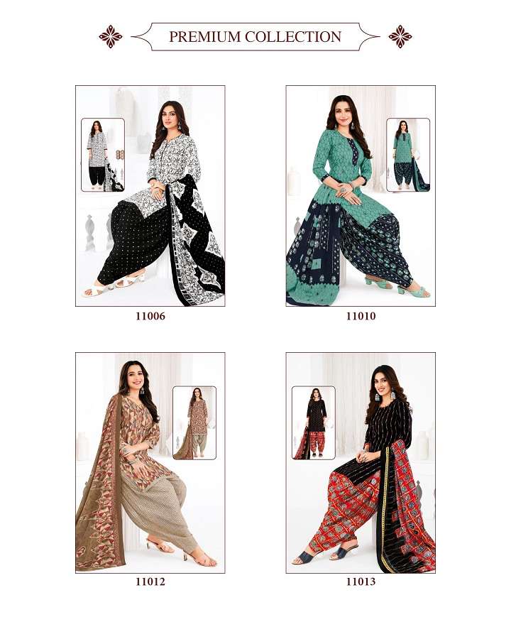 Suryajyoti Trendy Patiyala Vol-12 – Dress Material Wholesale Catalog