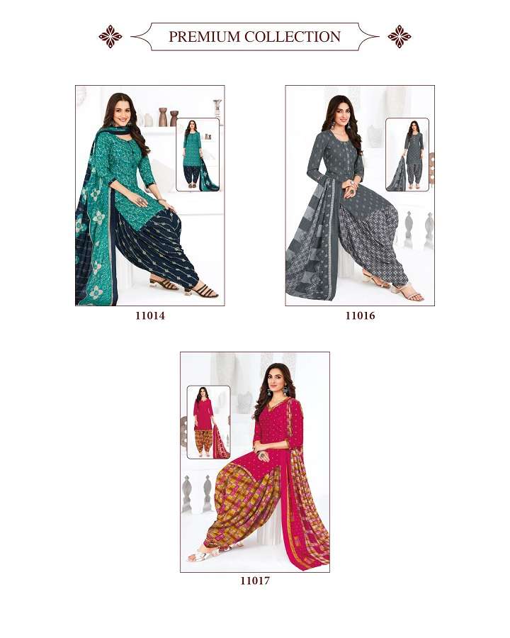 Suryajyoti Trendy Patiyala Vol-12 – Dress Material Wholesale Catalog