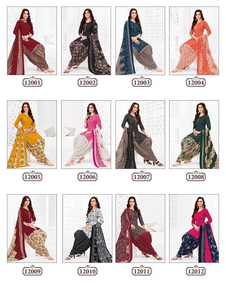 Suryajyoti Trendy Patiyala Vol-12 – Dress Material Wholesale Catalog