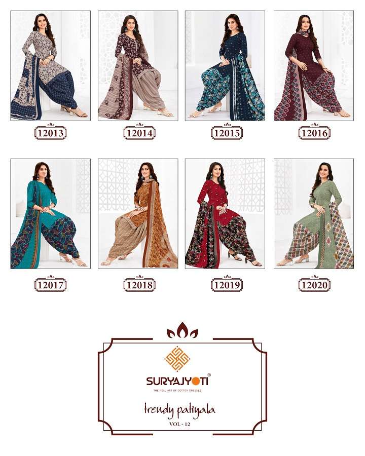 Suryajyoti Trendy Patiyala Vol-12 – Dress Material Wholesale Catalog