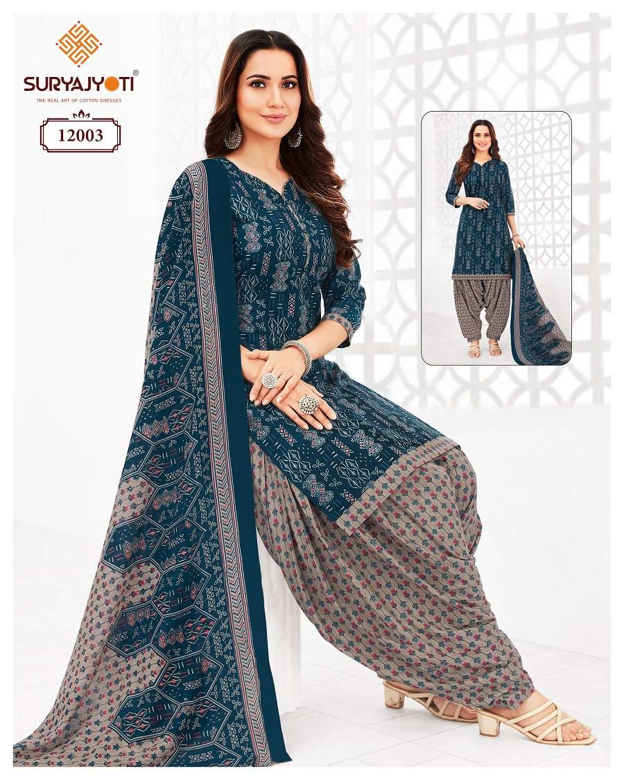 Suryajyoti Trendy Patiyala Vol-12 – Dress Material Wholesale Catalog