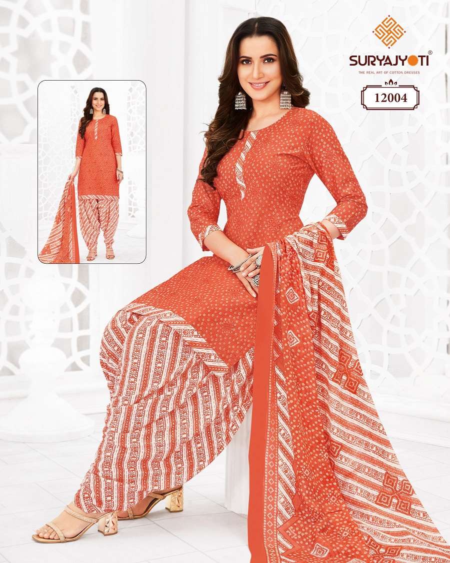 Suryajyoti Trendy Patiyala Vol-12 – Dress Material Wholesale Catalog