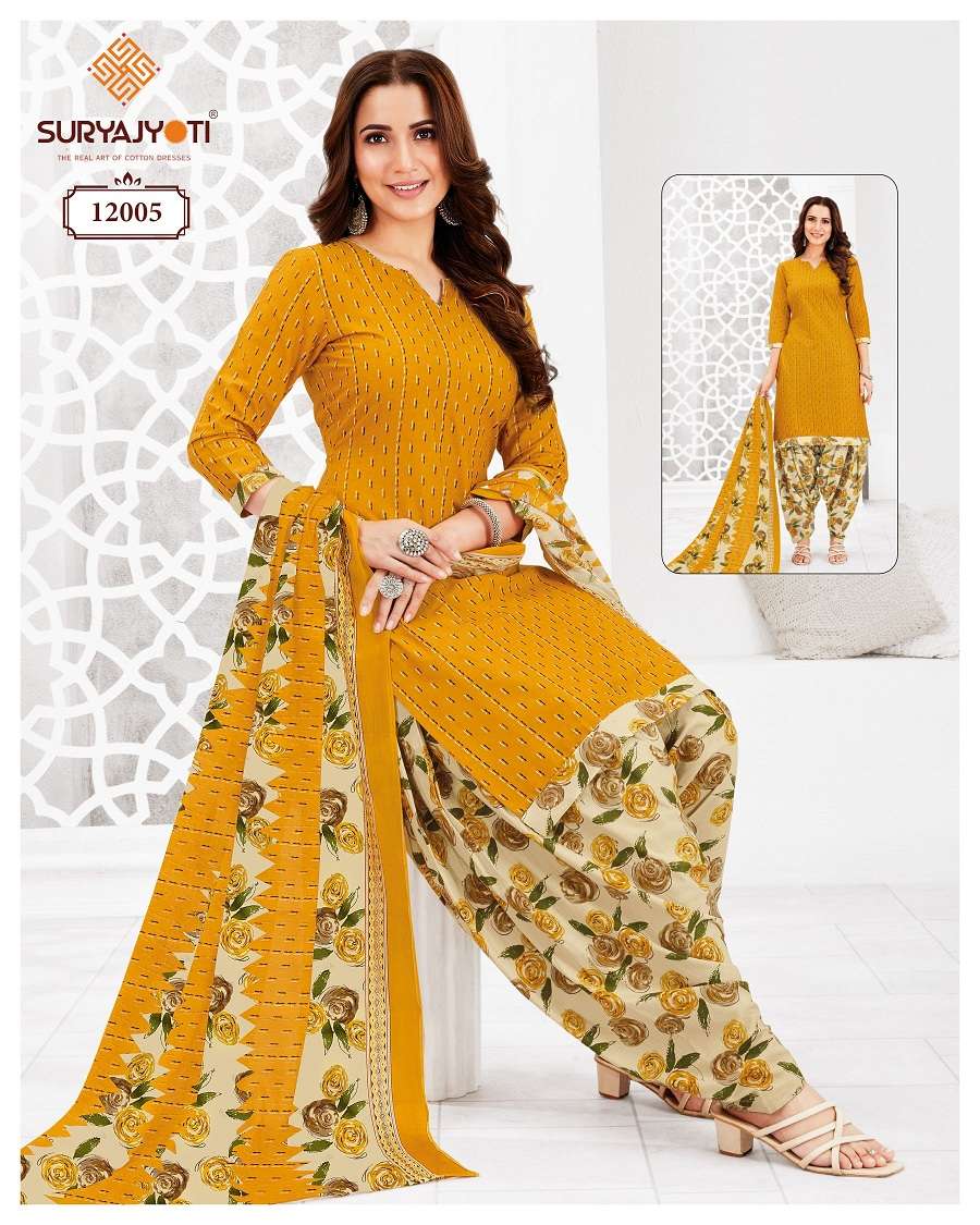 Suryajyoti Trendy Patiyala Vol-12 – Dress Material Wholesale Catalog