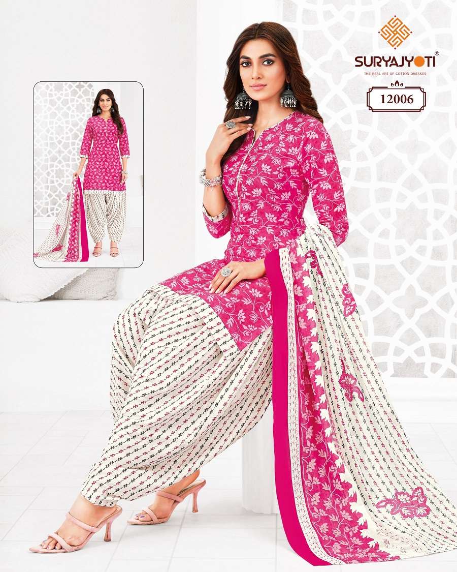 Suryajyoti Trendy Patiyala Vol-12 – Dress Material Wholesale Catalog