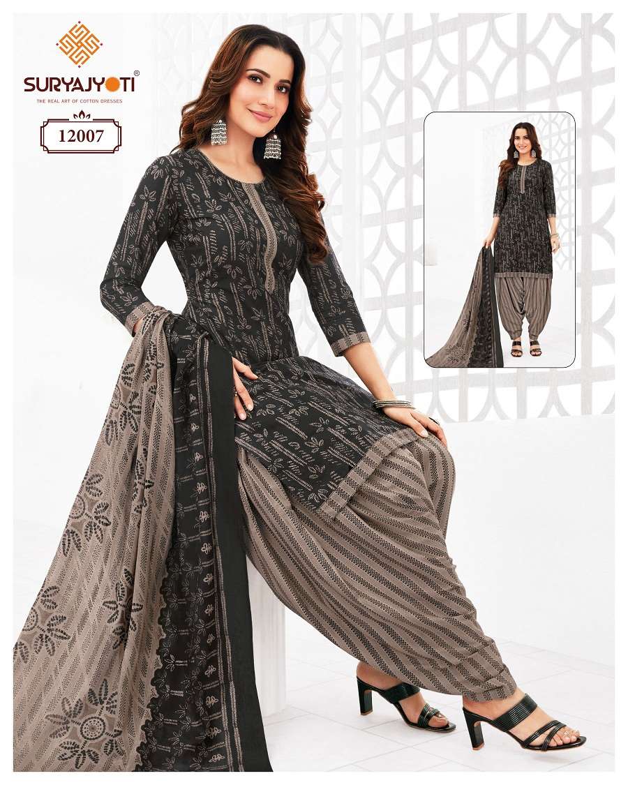Suryajyoti Trendy Patiyala Vol-12 – Dress Material Wholesale Catalog